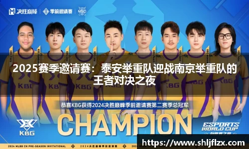 九游体育官网入口