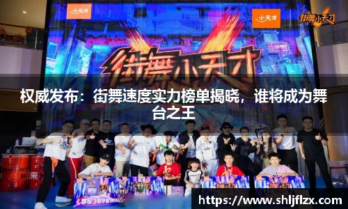 九游体育登录入口