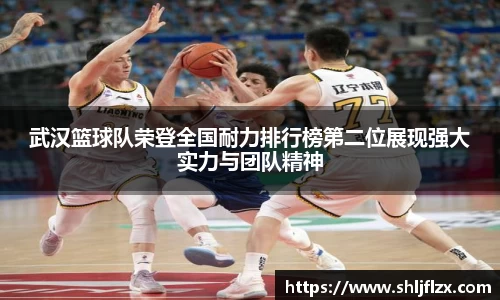 九游体育登录入口