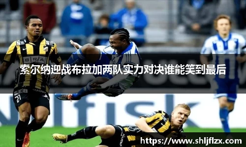 九游体育官网