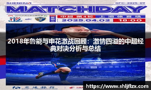 九游体育登录入口